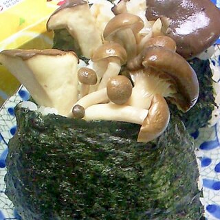 長野県　信州名産味噌ときのこのホイル焼きおにぎり